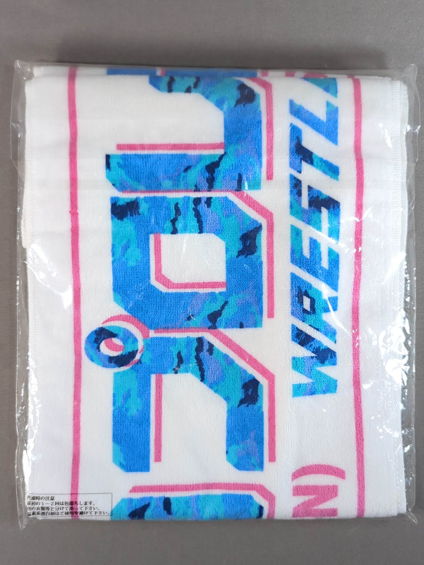 WRESTLE-1 "2019 Pro Wrestling LOVE in YOKOHAMA Muffler Towel