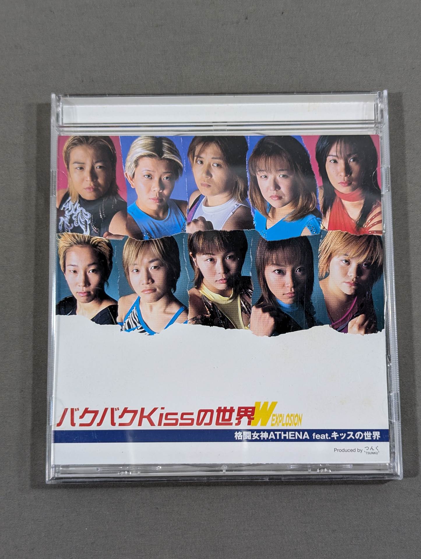 格闘女神ATHENA faet.キッスの世界/バクバクKissの世界 -W EXPLOSION-