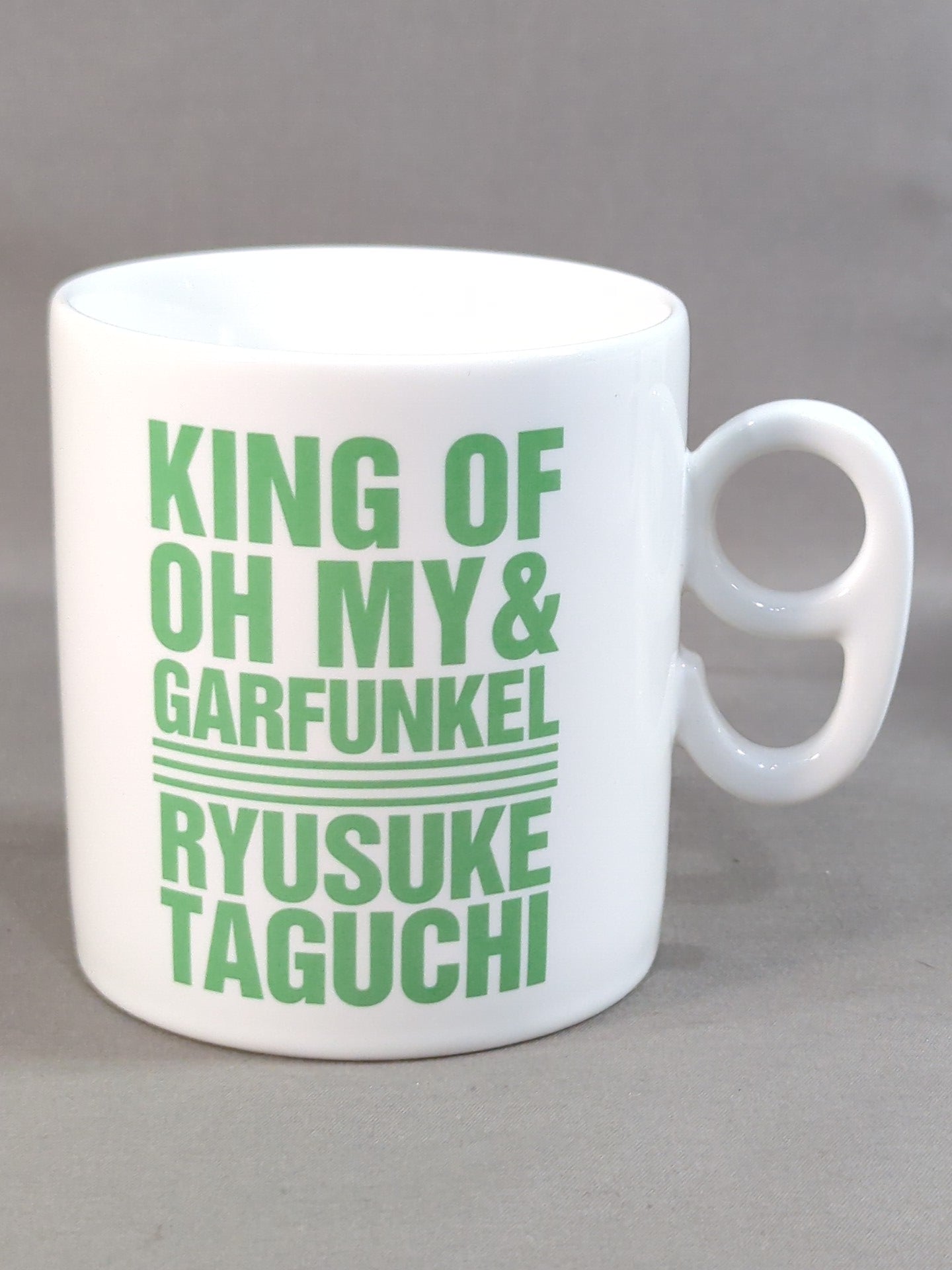 ★ Fighting Spirit Shopping Limited ★ Ryusuke Taguchi "69" Mug Set