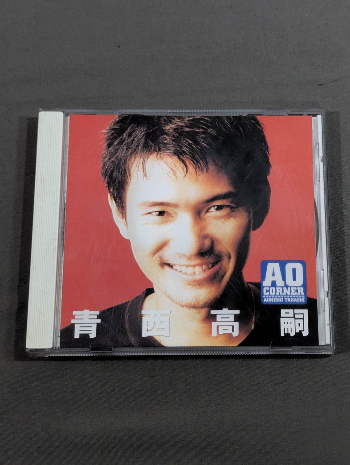 AO CORNER / Takatsugu Aonishi