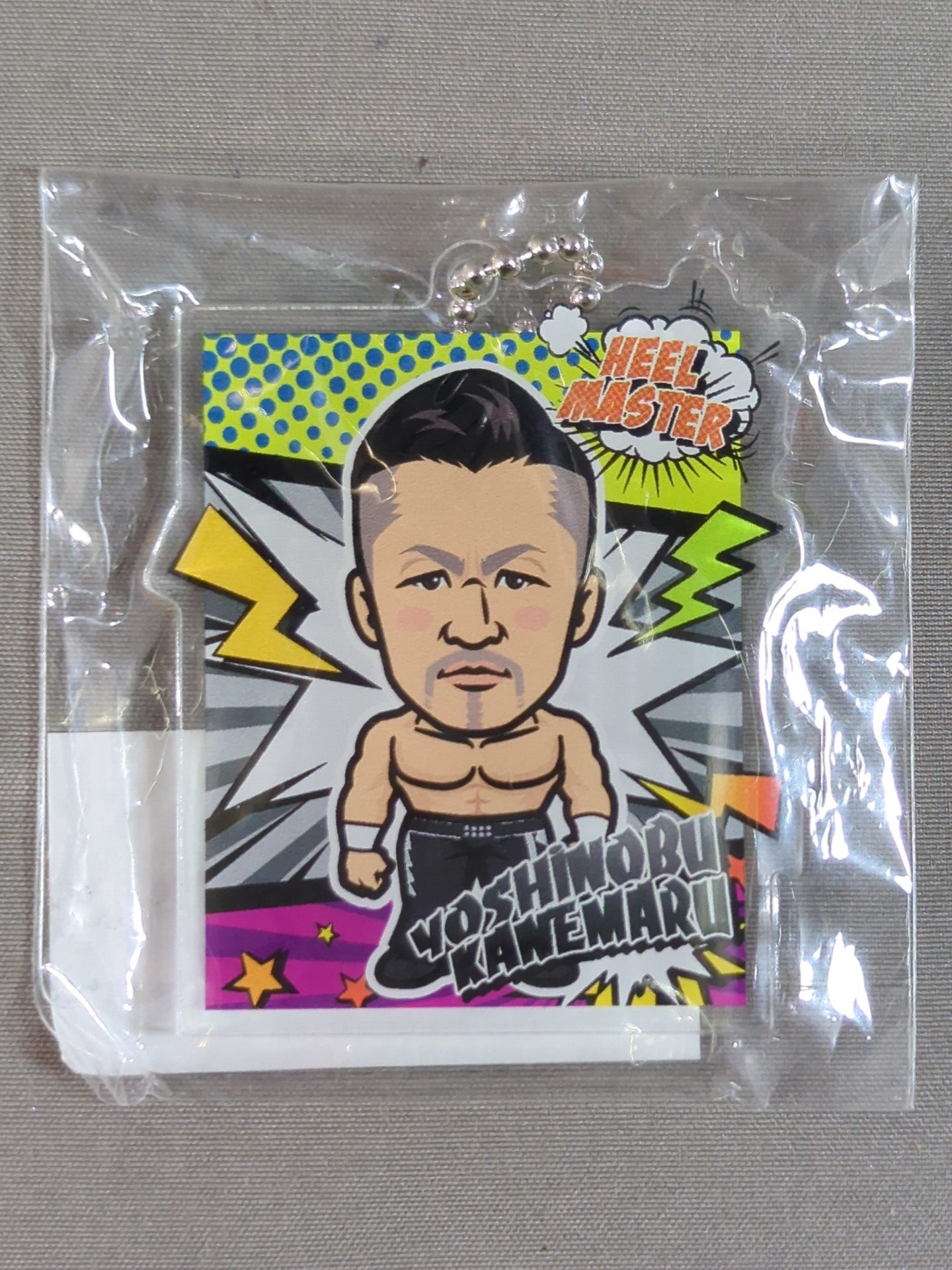 Yoshinobu Kanemaru Mobagacha Acrylic Keychain