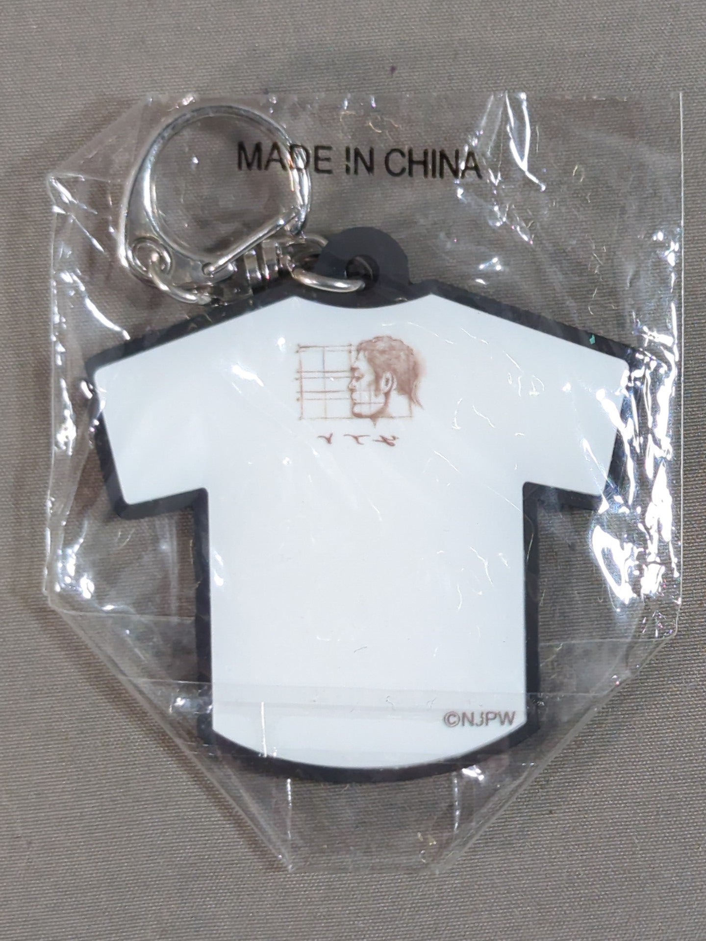 Toru Yano New Japan Pro Wrestling Logo T-shirt Rubber Keychain