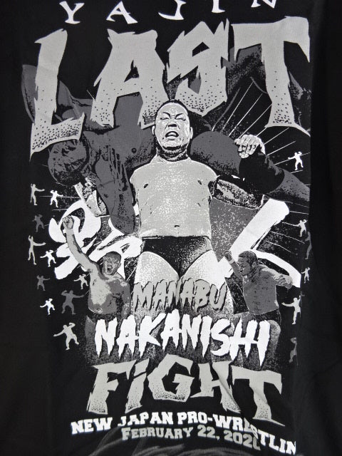 【hand signed autograph】 Manabu Nakanishi "YAJIN LAST FIGHT" T-shirt