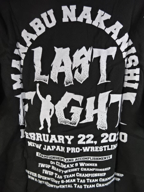 【hand signed autograph】 Manabu Nakanishi "YAJIN LAST FIGHT" T-shirt