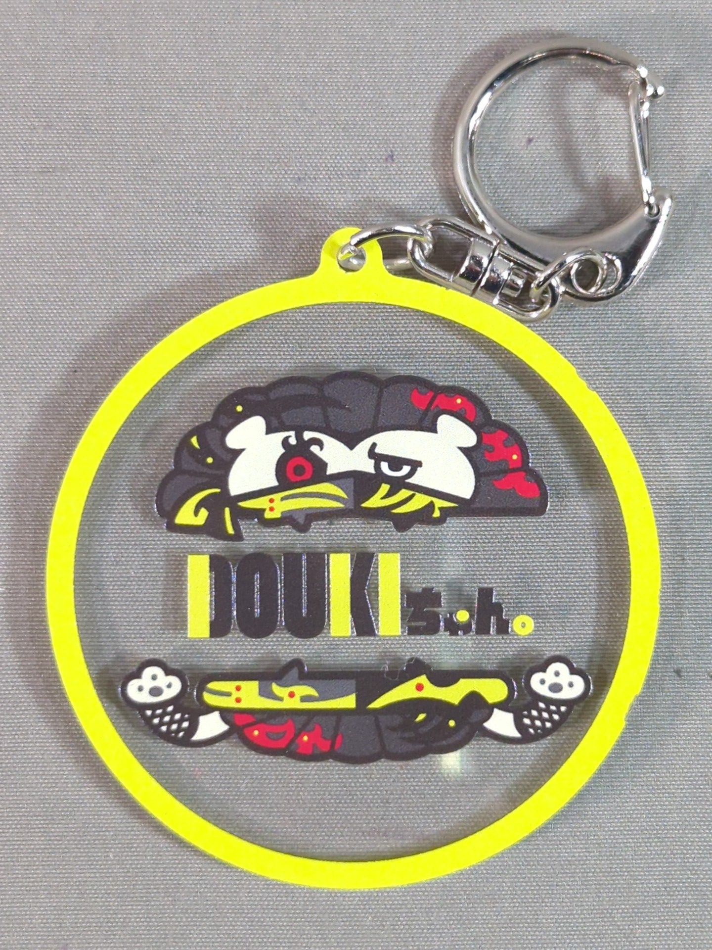 DOUKI-chan. New Japan Champion! Random Acrylic Keychain