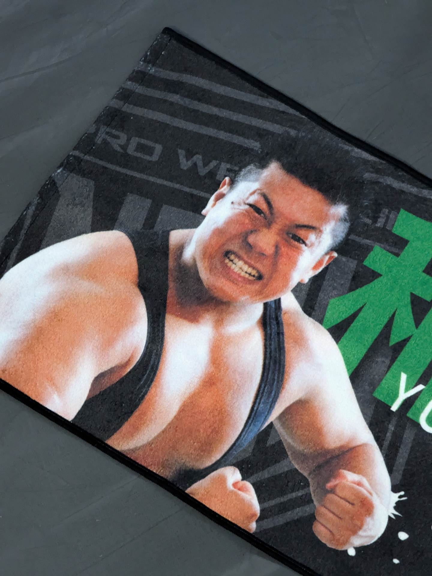 Aiki Inamura Fighters Support Towel