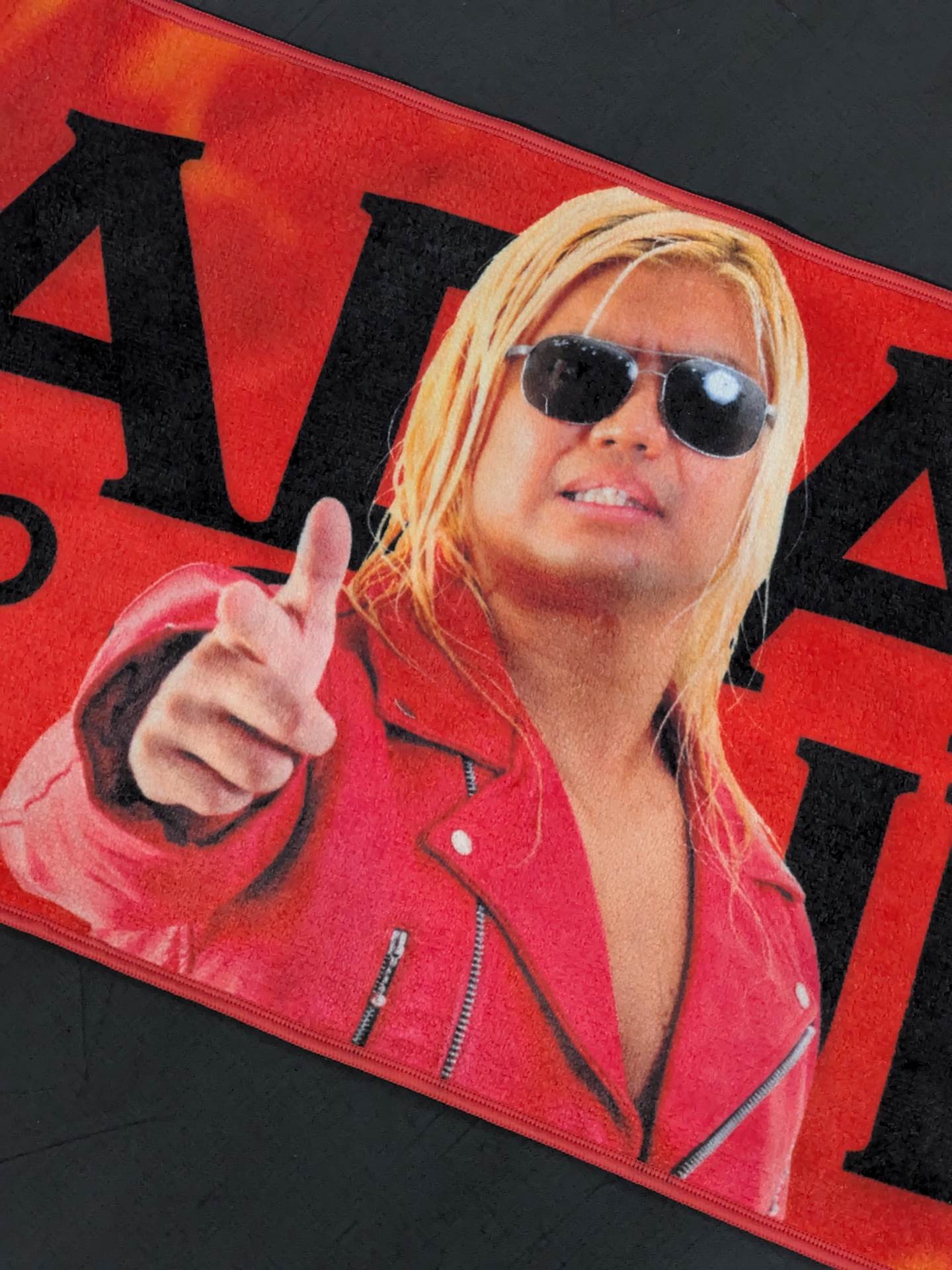 Tadasuke Fighters Support Towel