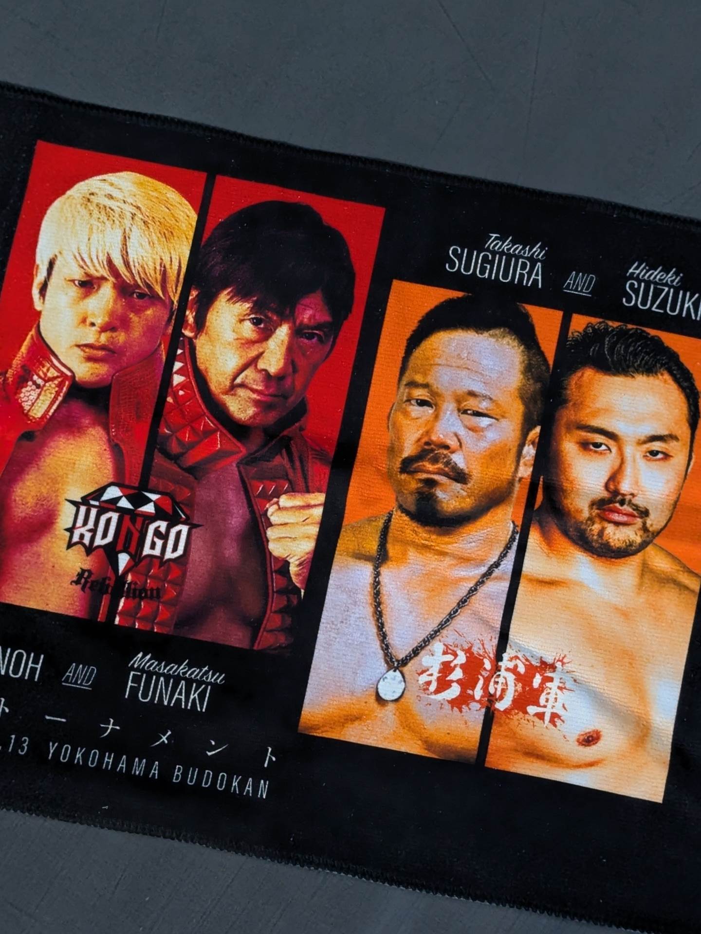 NOAH GREAT VOYAGE 2022 in YOKOHAMA 大会ビジュアルフェイスタオル