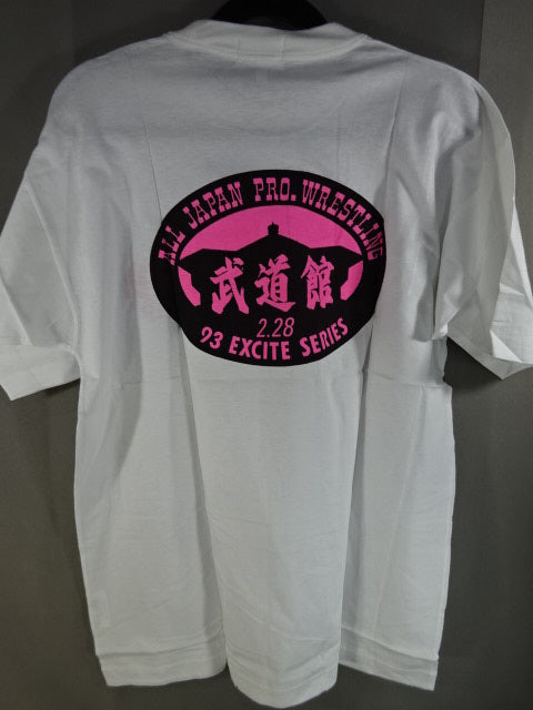 【ジョニー・エース直筆サイン入り】93.2.28 エキサイトシリーズ 武道館 Tシャツ