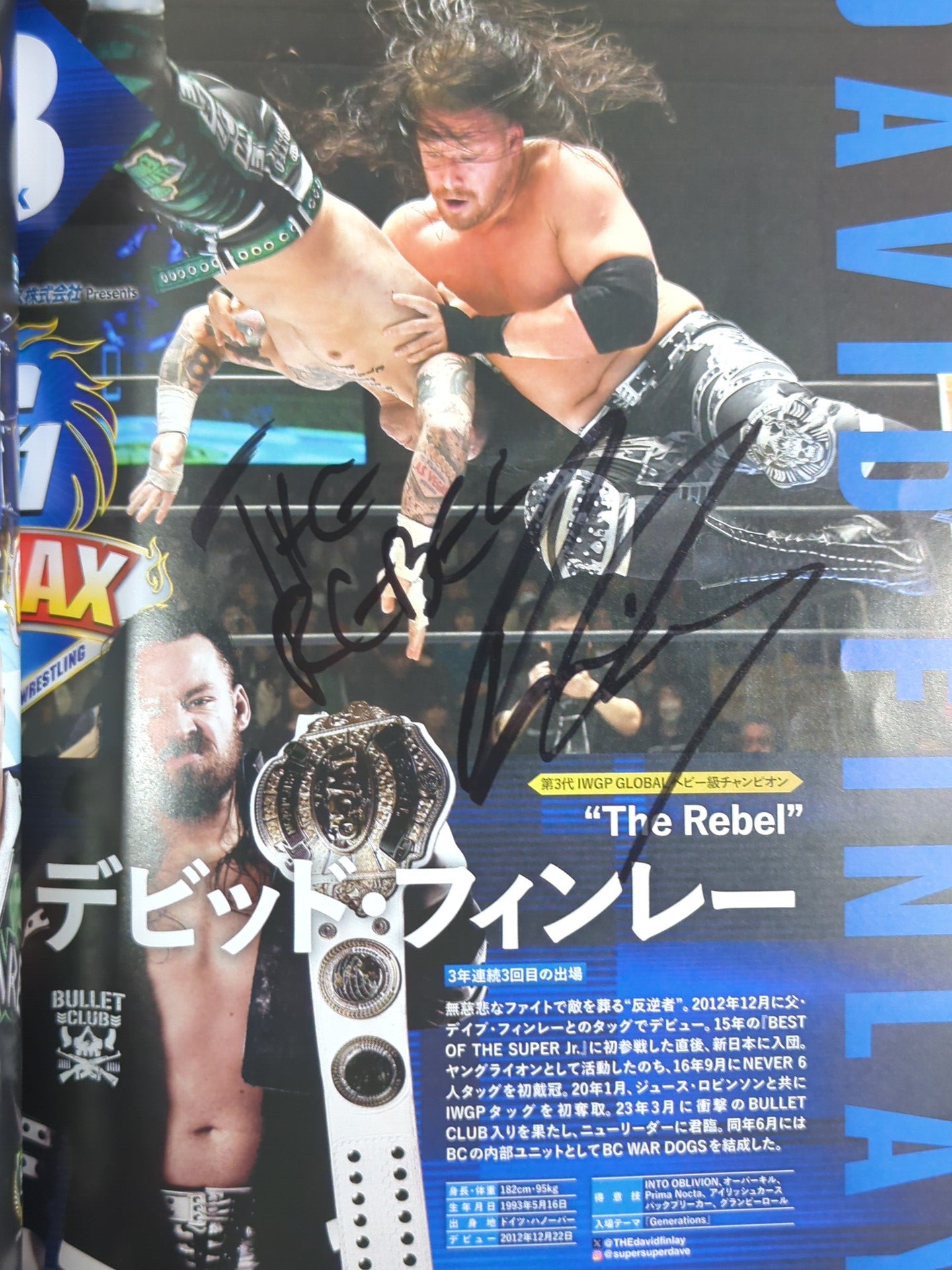 【19選手直筆サイン入り】G1 CLIMAX 34 / G1クライマックス34
