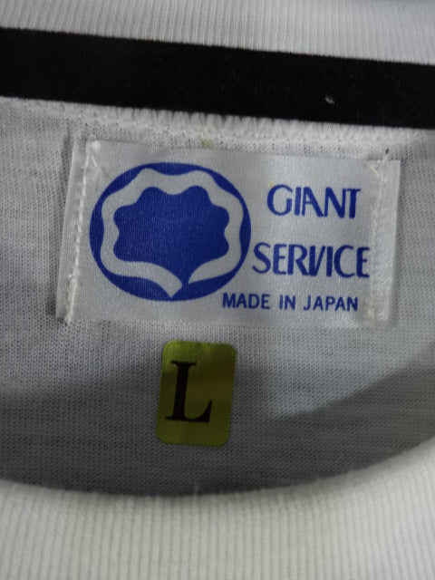 89 BUDOKAN. SEPT.2ND T-shirt