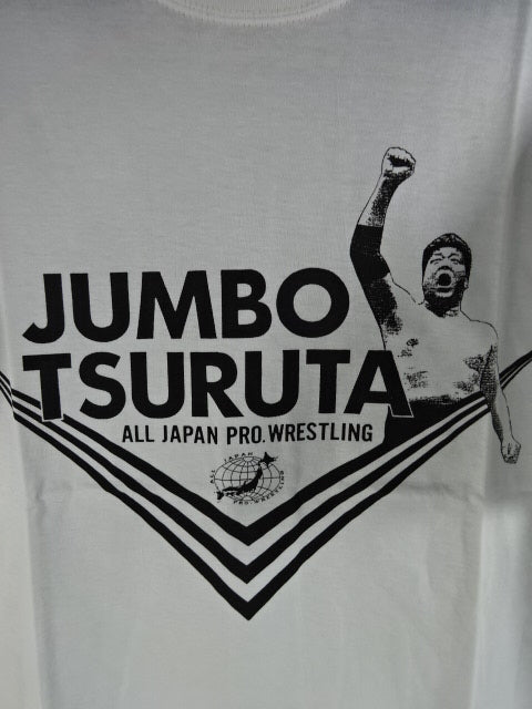 Jumbo Tsuruta "JUMBO TSURUTA" T-shirt
