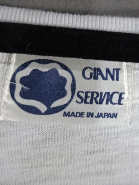 全日プロも営業中 Tシャツ(ホワイト×ブルー)
