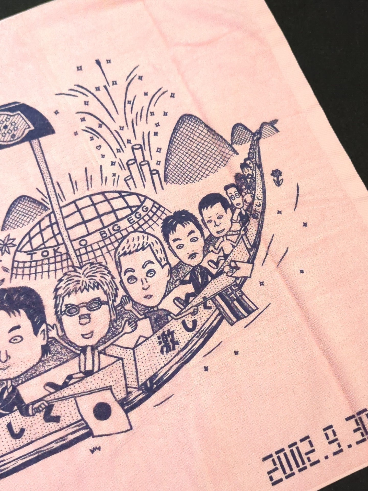 全日本プロレス「祝・30周年イラスト」バスタオル