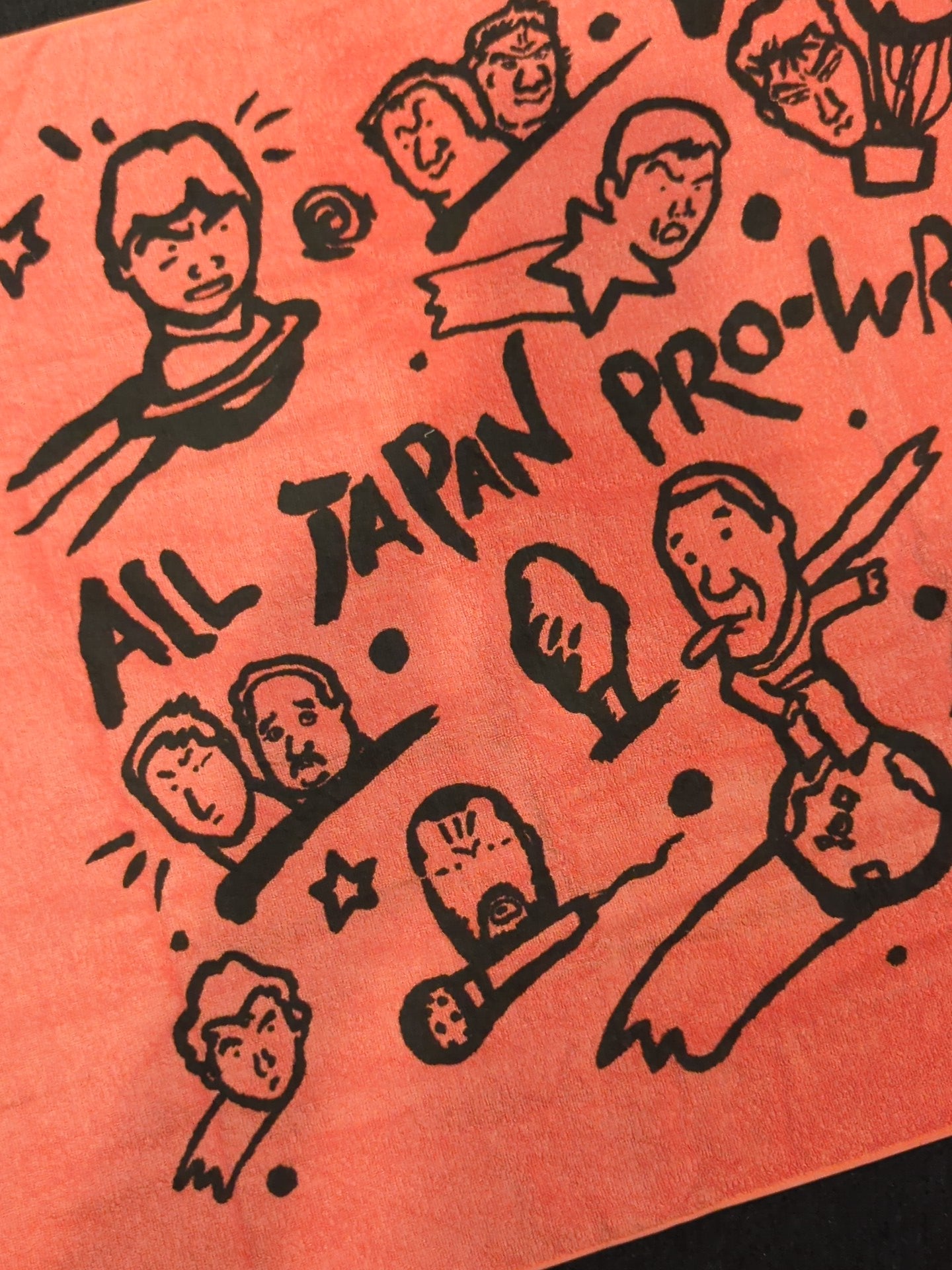 全日本プロレス「日本人選手イラスト」バスタオル(宇宙)