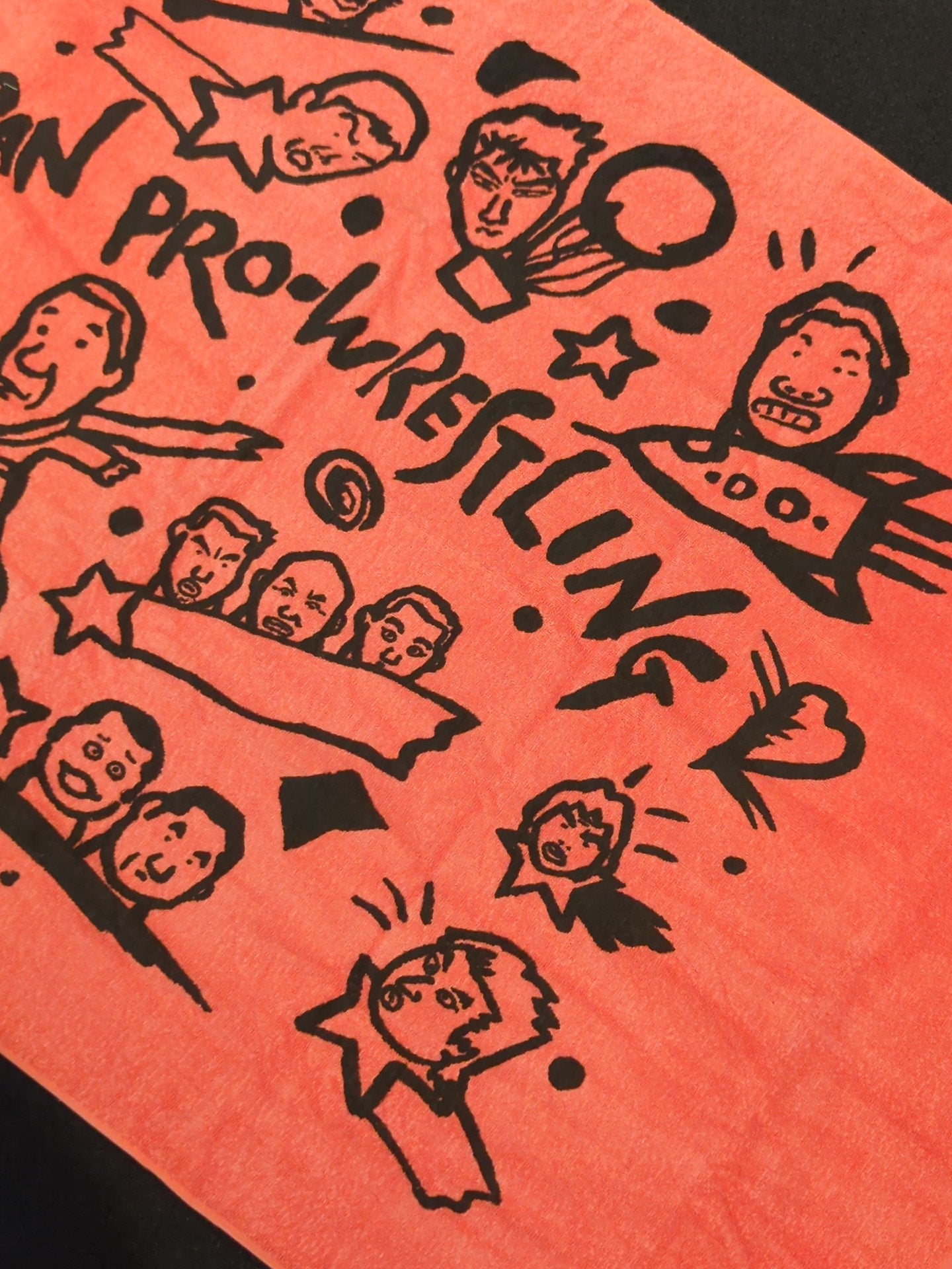 全日本プロレス「日本人選手イラスト」バスタオル(宇宙)