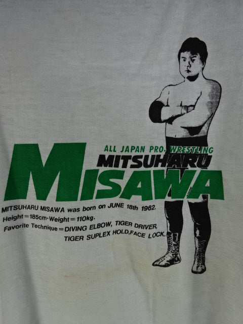 三沢光晴「MITSUHARU MISAWA」イラスト Tシャツ②