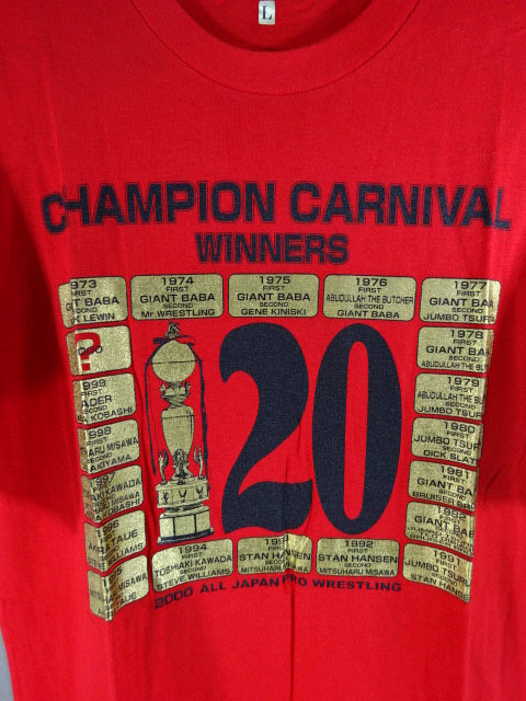 チャンピオン・カーニバル 2000 Tシャツ