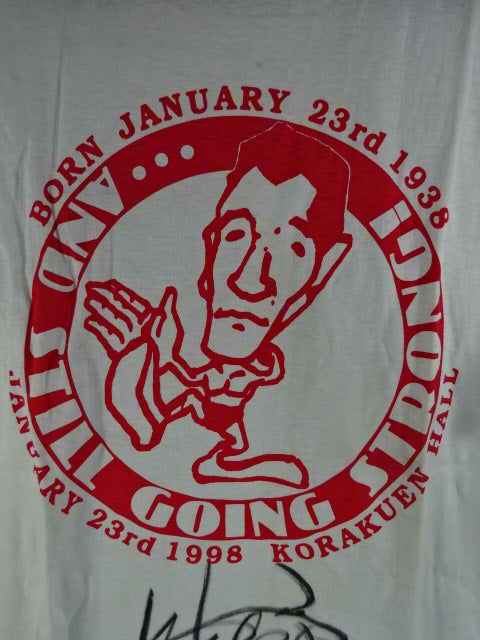 【直筆サイン入り】ジャイアント馬場 1998.1.23 後楽園ホール Tシャツ