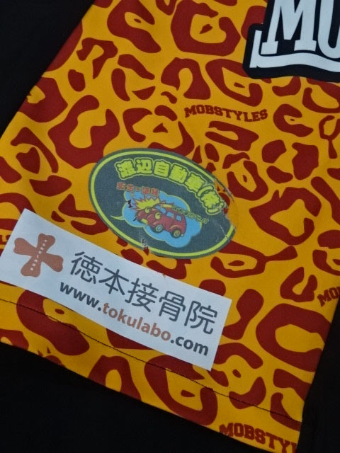 斎藤裕 ★リオン武戦実使用!!★