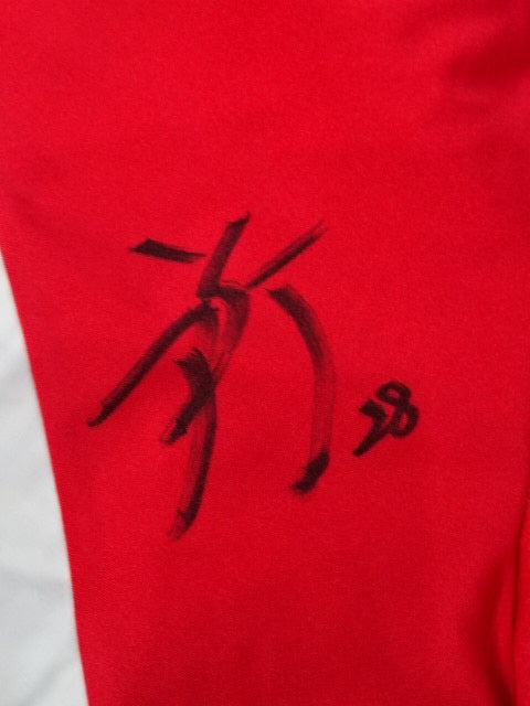 Hideo ★ Tokoro Worn by Him Spatz ★