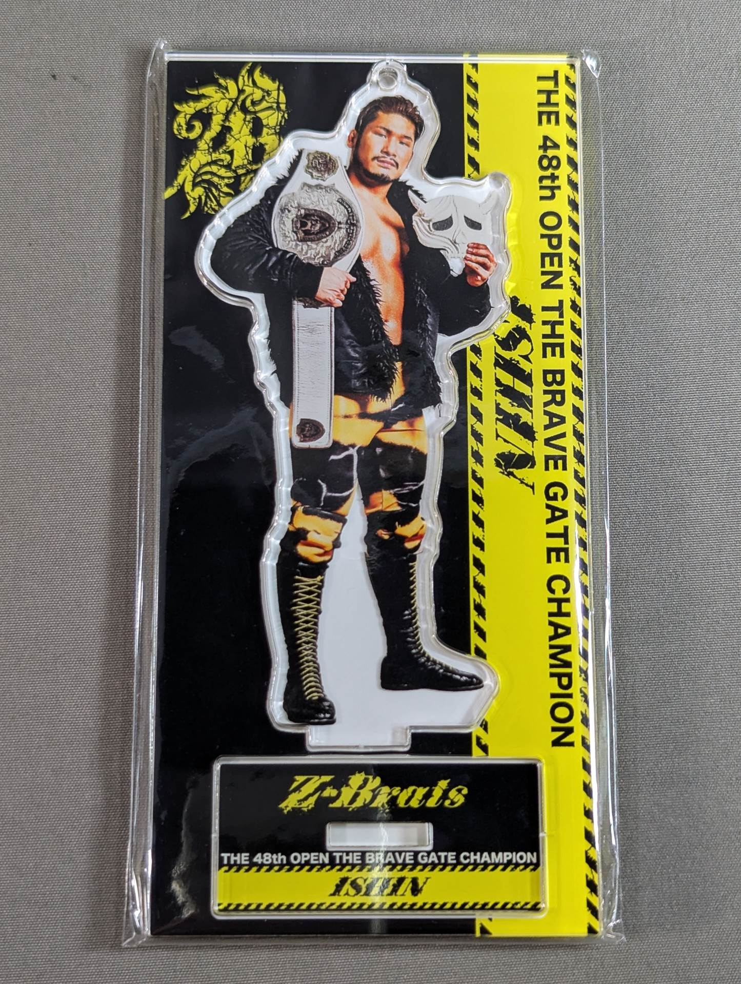 ISHIN Acrylic Stand Keychain