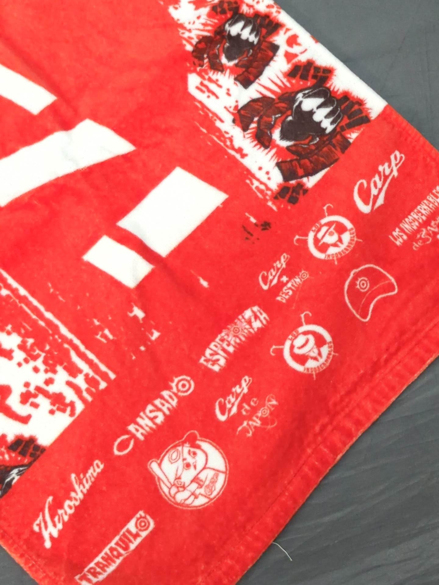 Hiroshima Toyo Carp × Tetsuya Naito Sports Towel