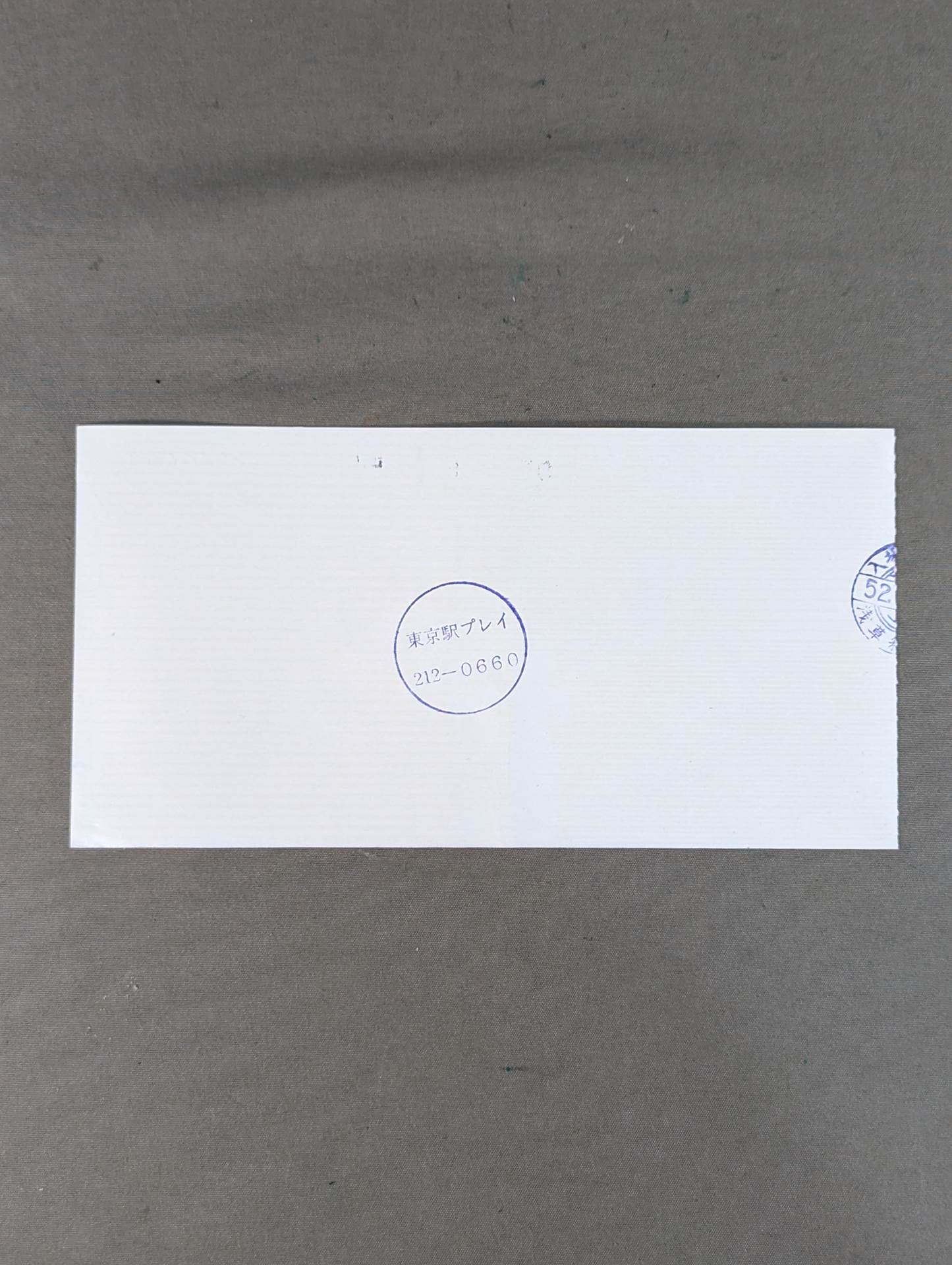 77第4回ワールド大リーグ戦【優勝戦】