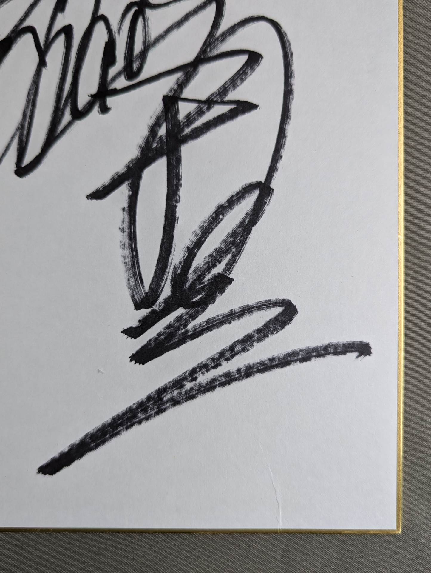 矢野通&邪道&外道(ライオンマーク色紙)