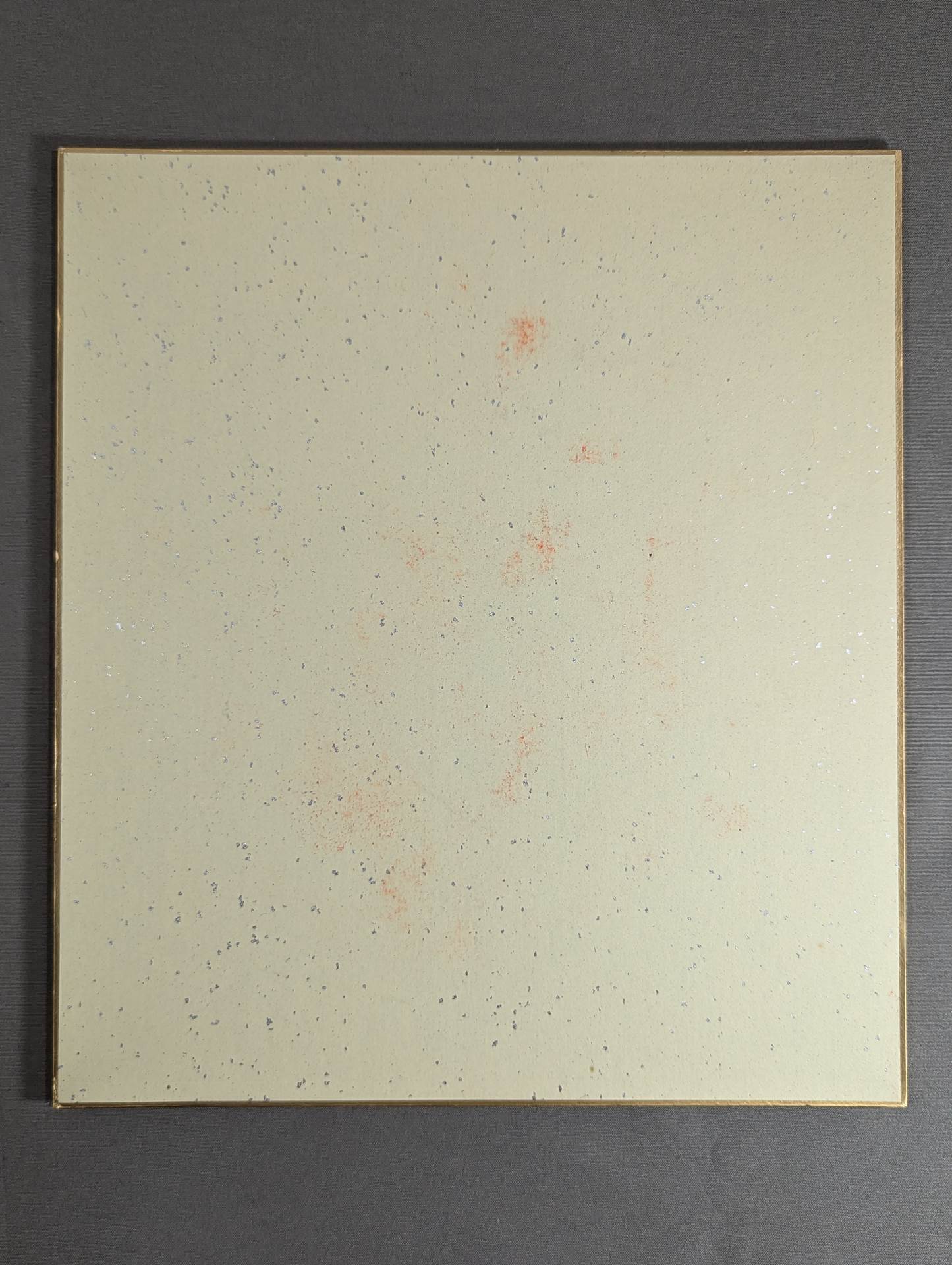 Asahifuji (with handprint )
