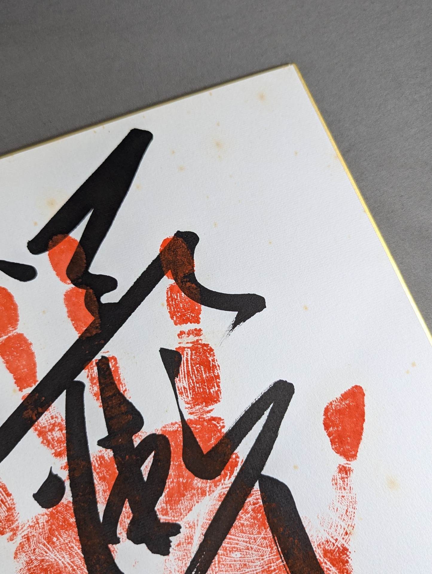ITH Handprint