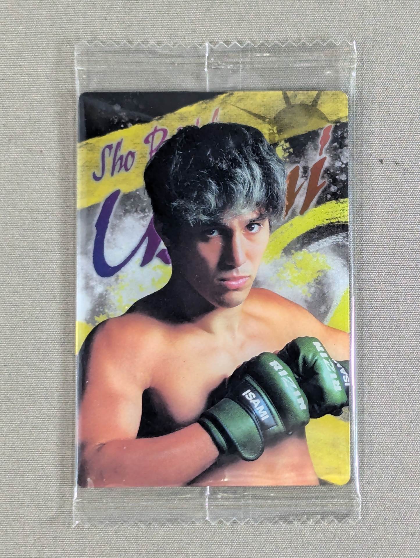 RIZIN ウエハースカード 2024 宇佐美正パトリック