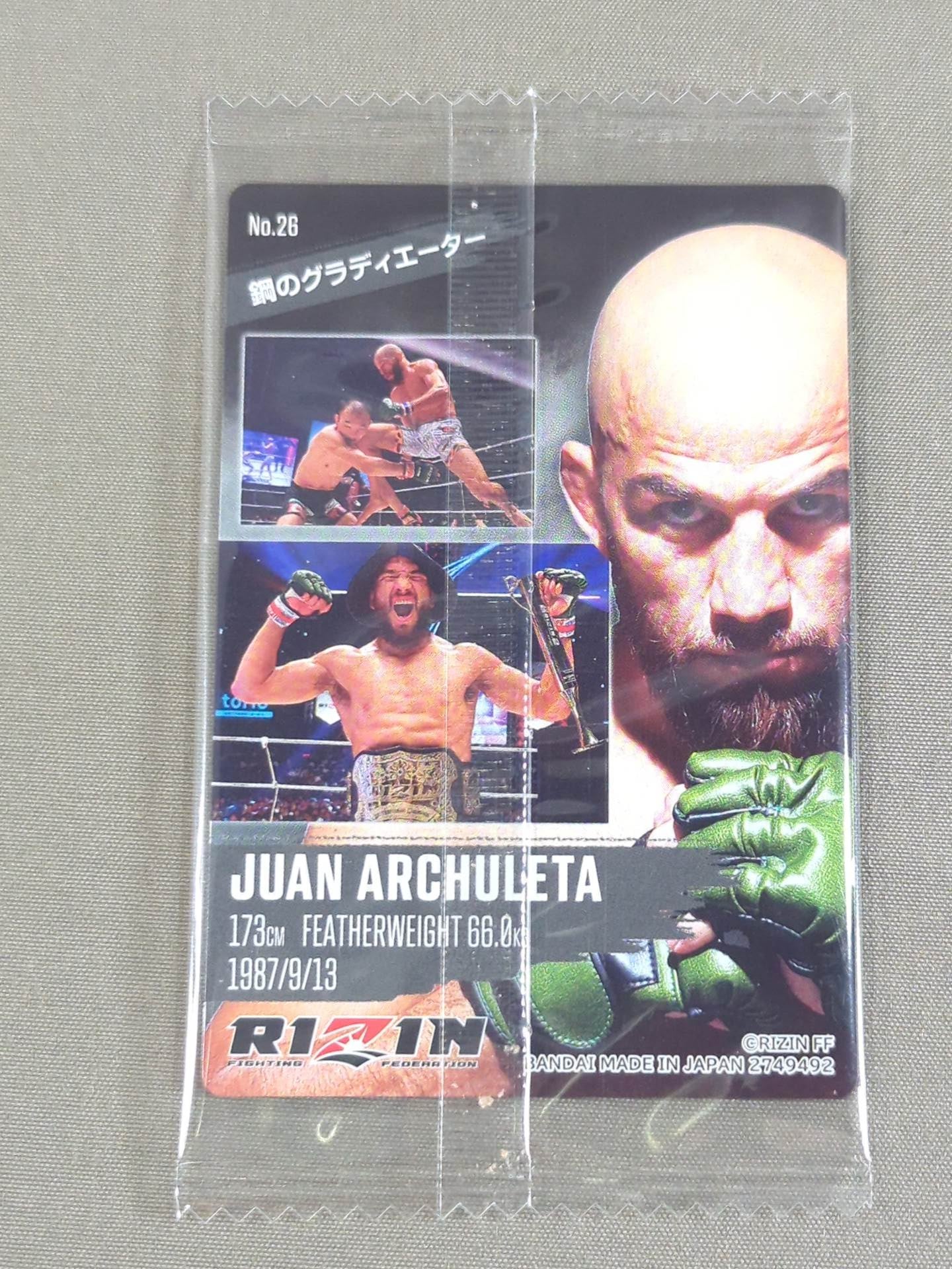 RIZIN ウエハースカード 2024 フアン・アーチュレッタ