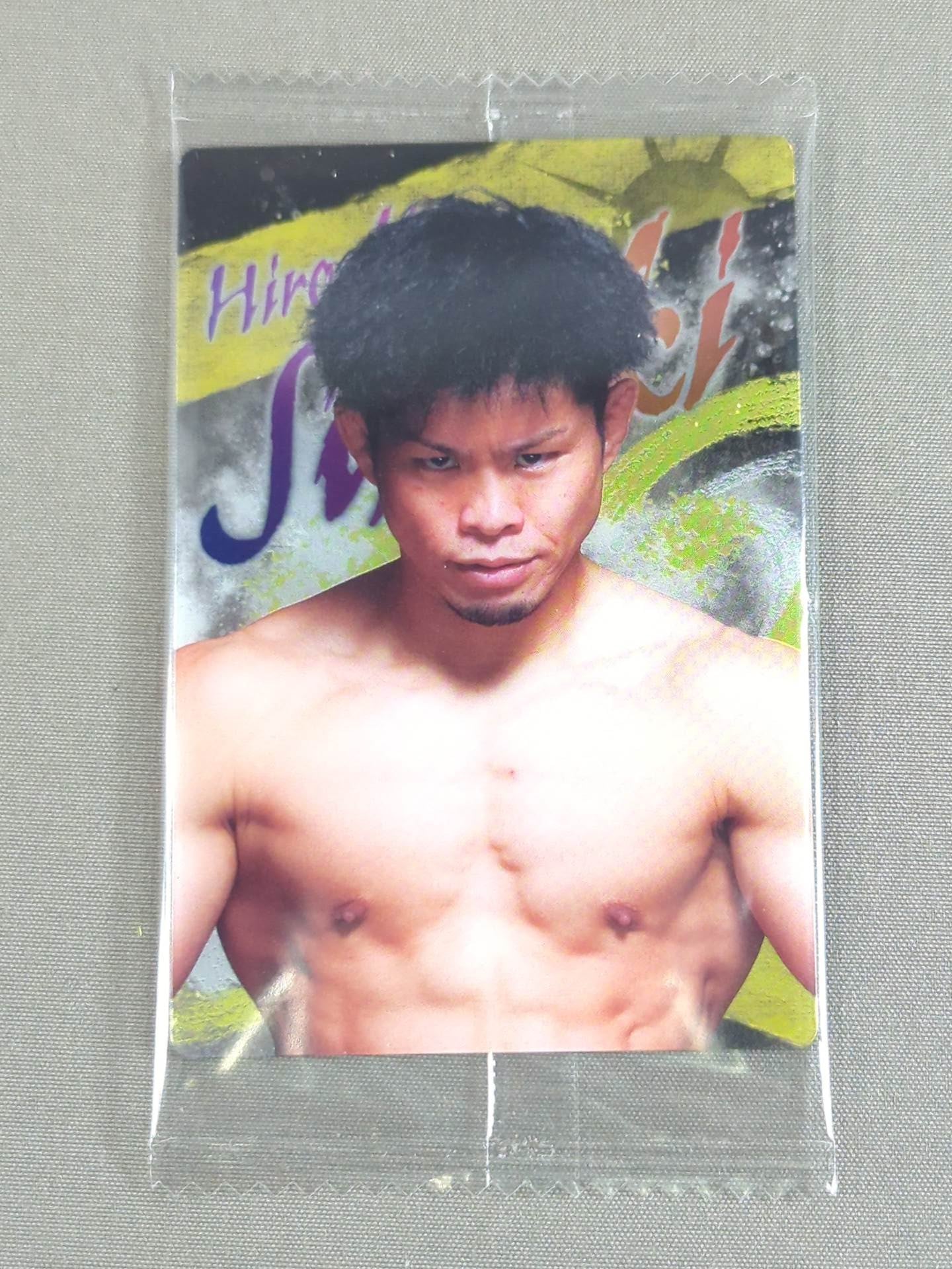 RIZIN ウエハースカード 2024 鈴木博昭