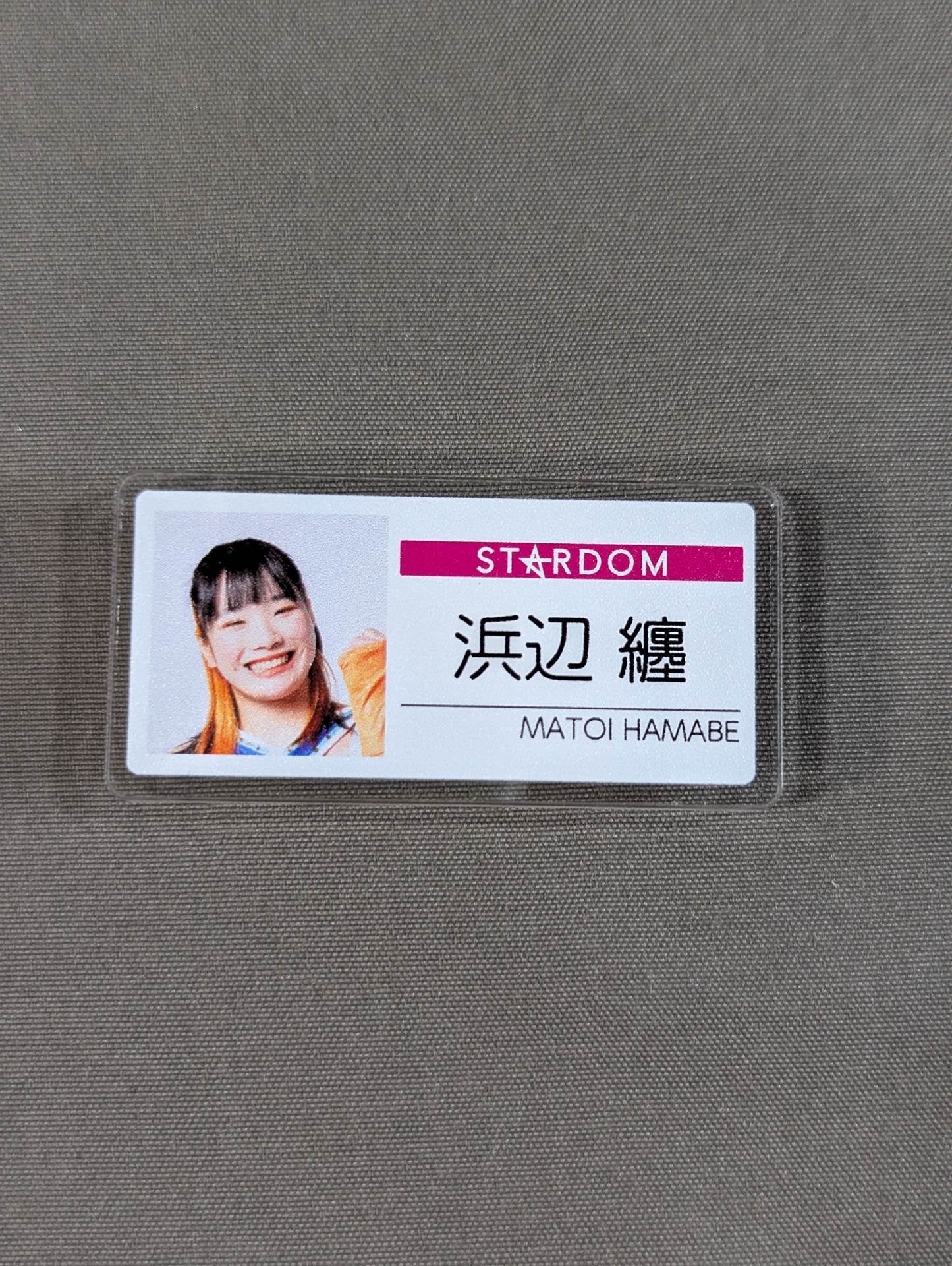 浜辺纏 ランダム名札風バッジ