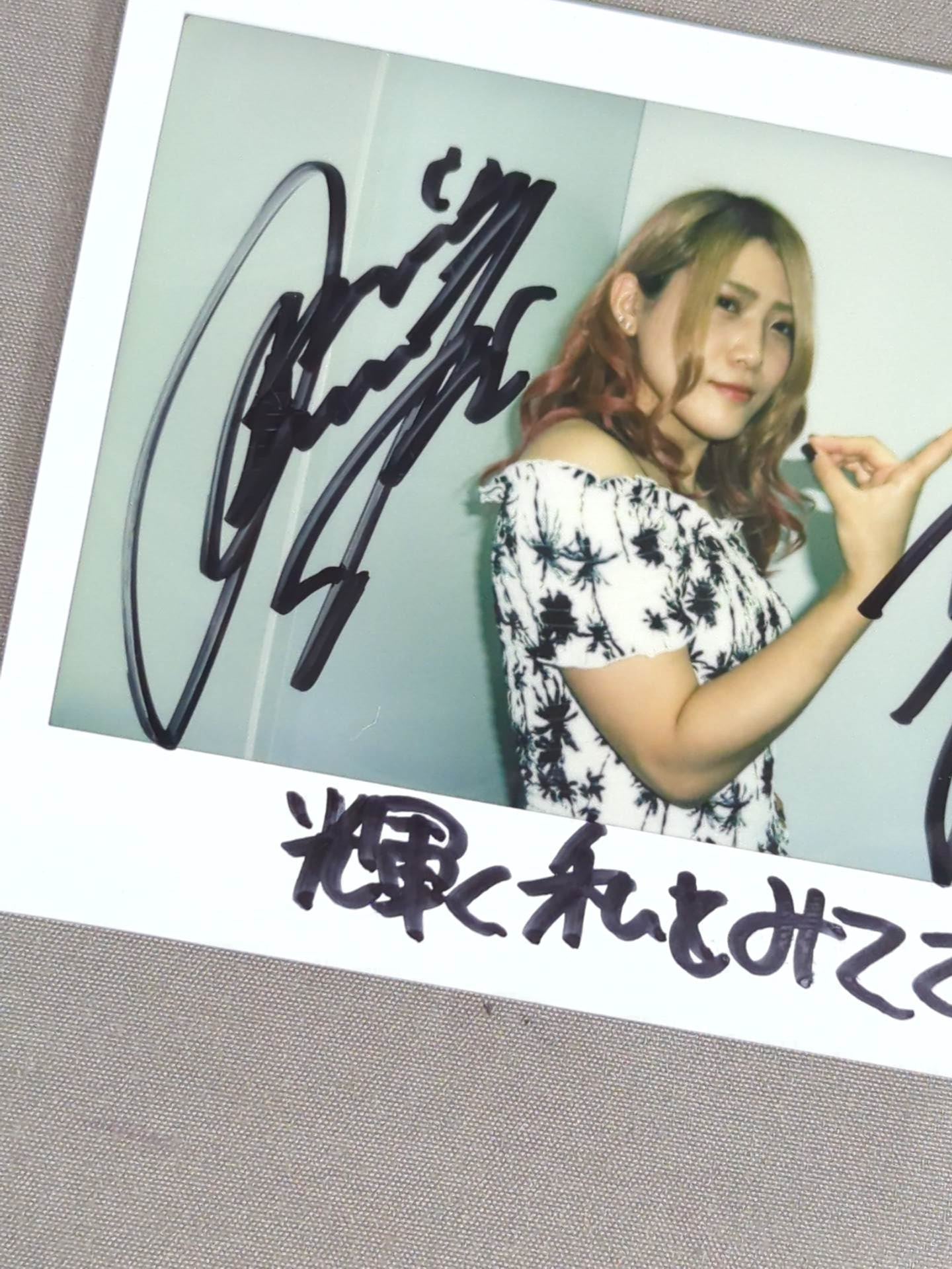 林下詩美 直筆サイン入り チェキ(A-6)