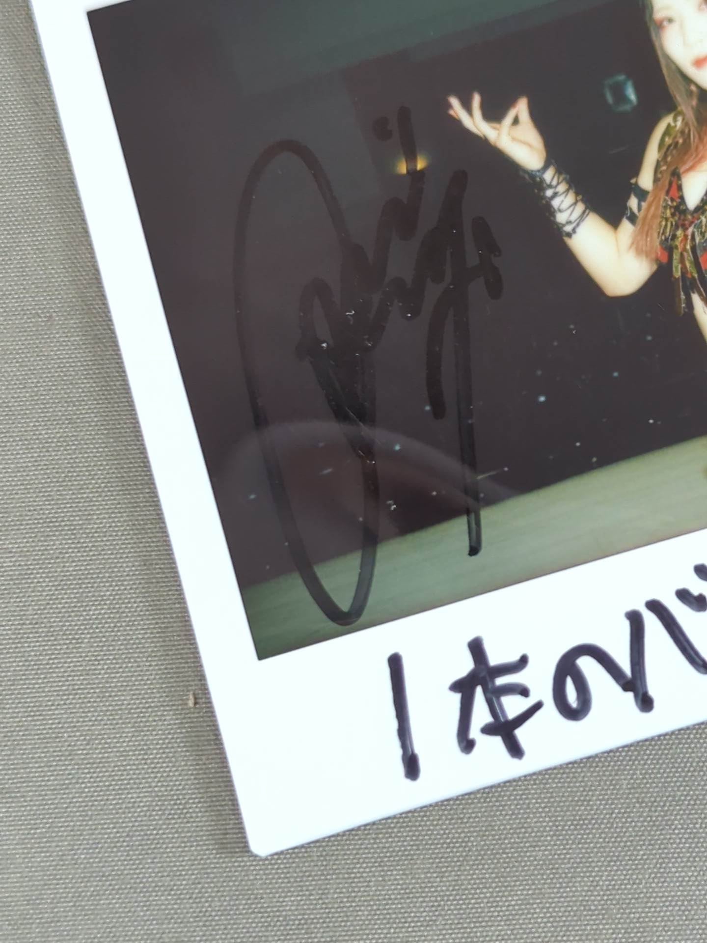 林下詩美 直筆サイン入り チェキ(B-6)