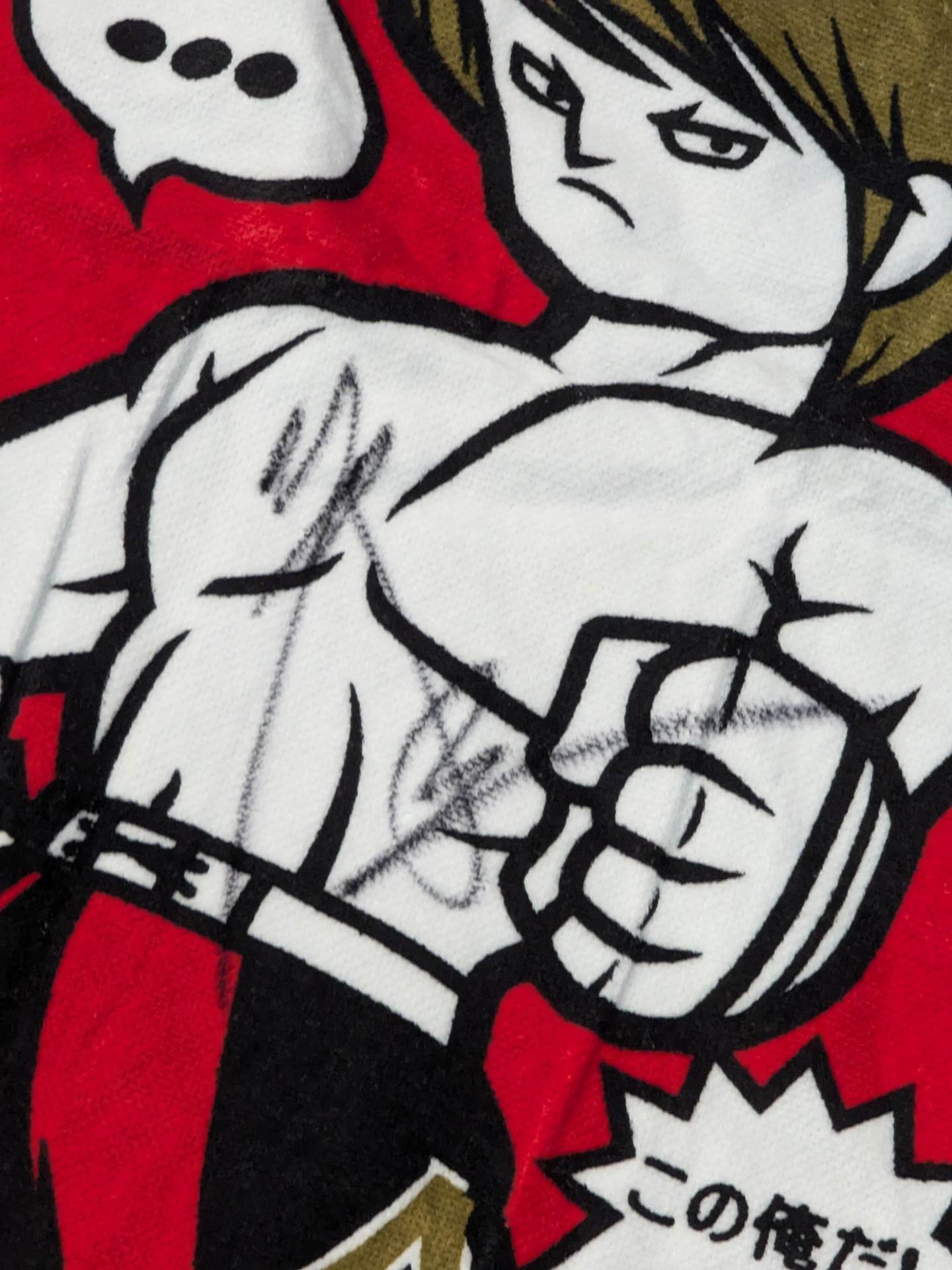 【直筆サイン入り】拳王 イラスト フェイスタオル(縦ver.)