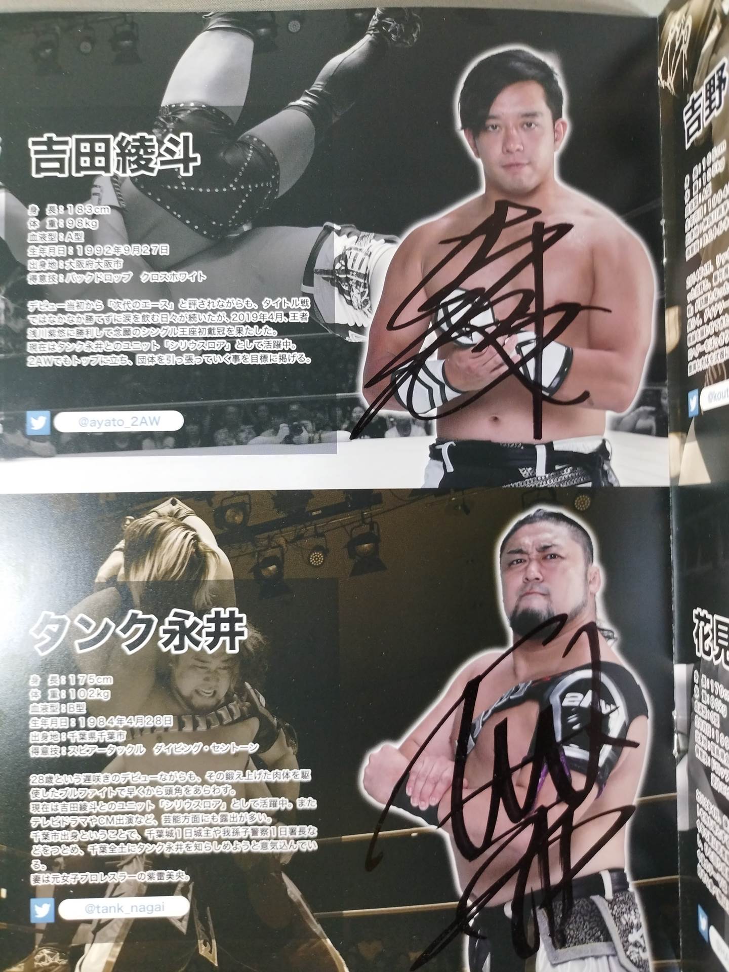 [6 fighters hand signed autograph 】2AW OFFICIAL GUIDE BOOK 2019