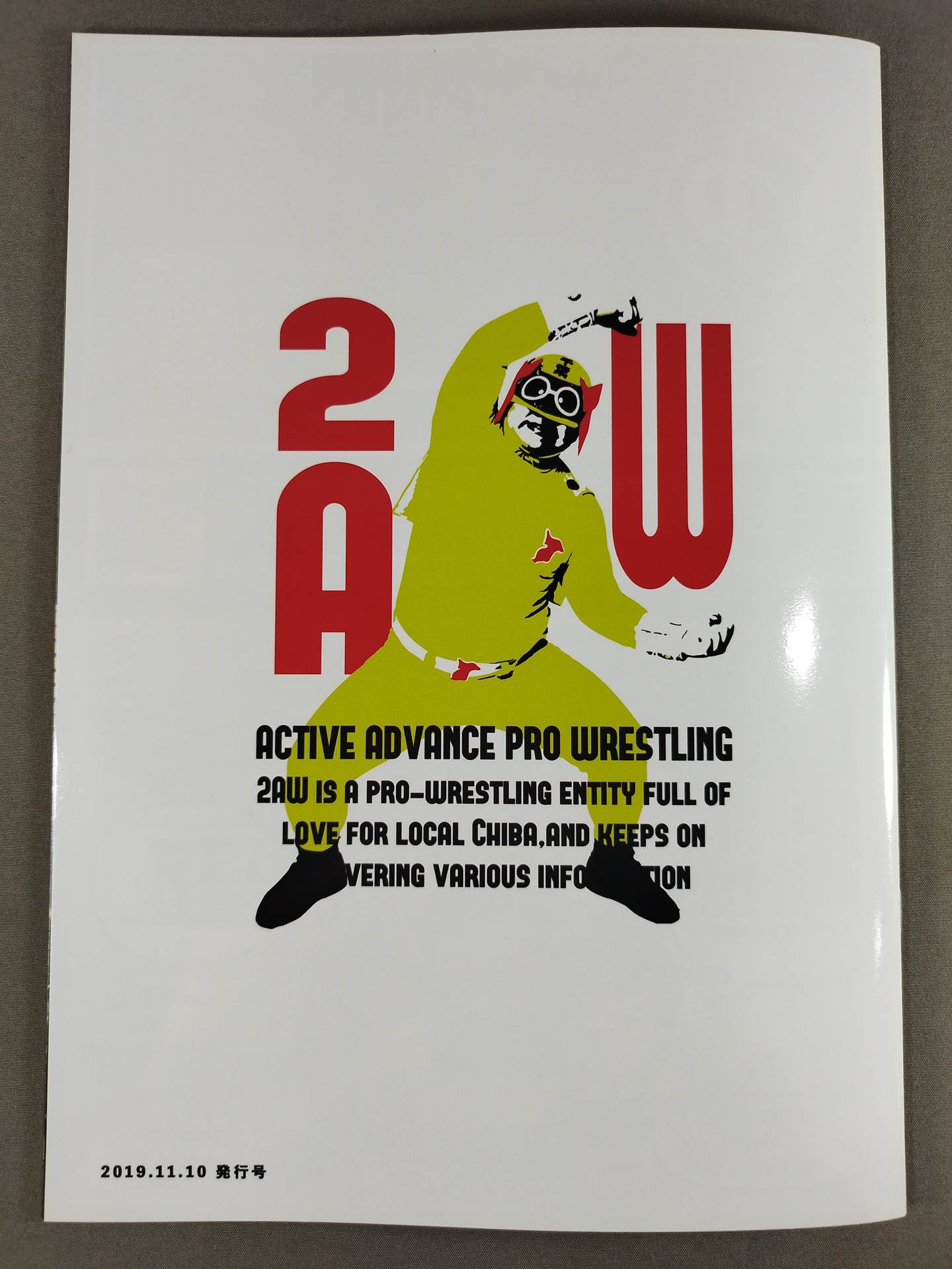 [6 fighters hand signed autograph 】2AW OFFICIAL GUIDE BOOK 2019