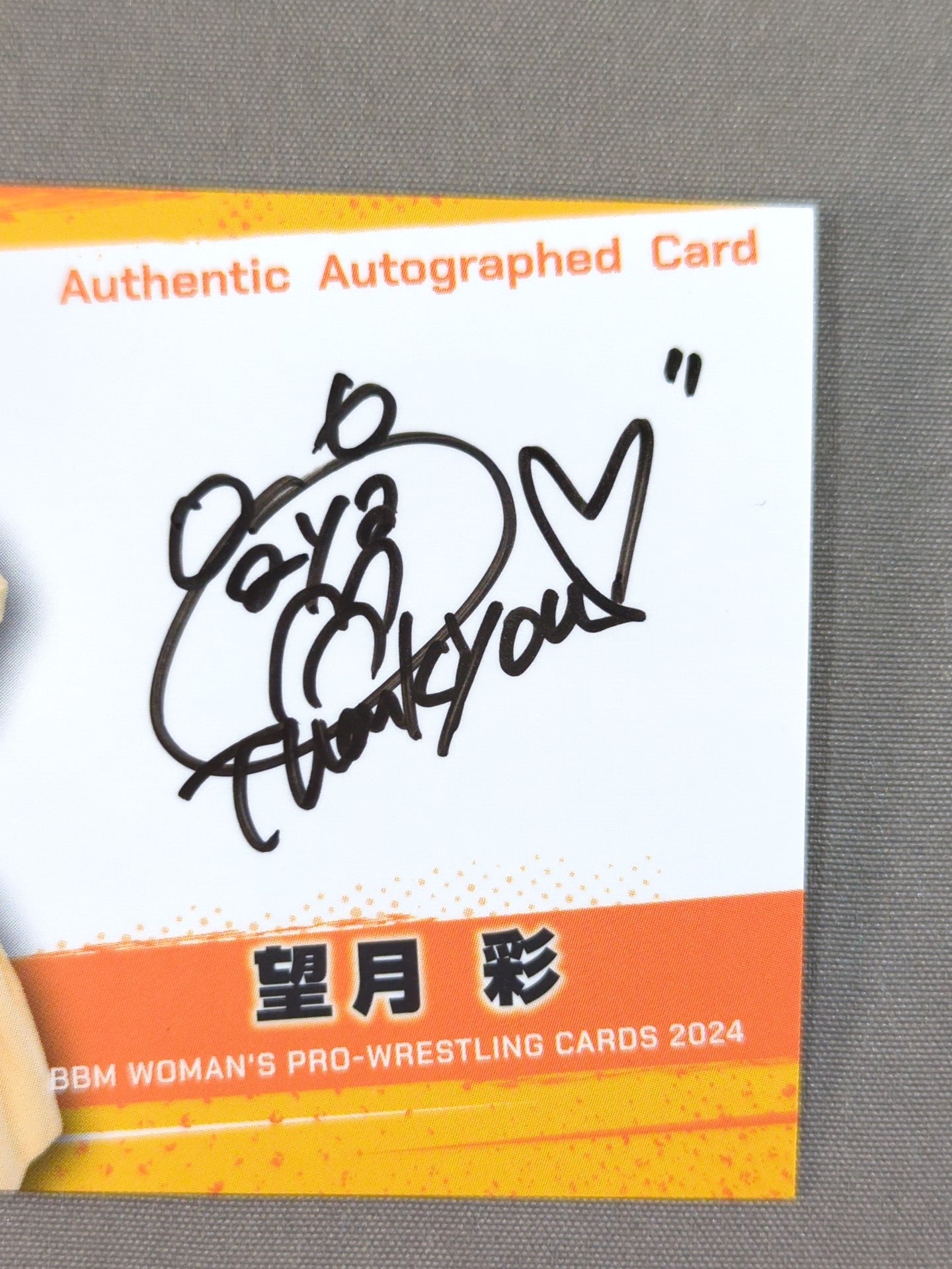 2024 BBM Aya Mochizuki Official autographed card