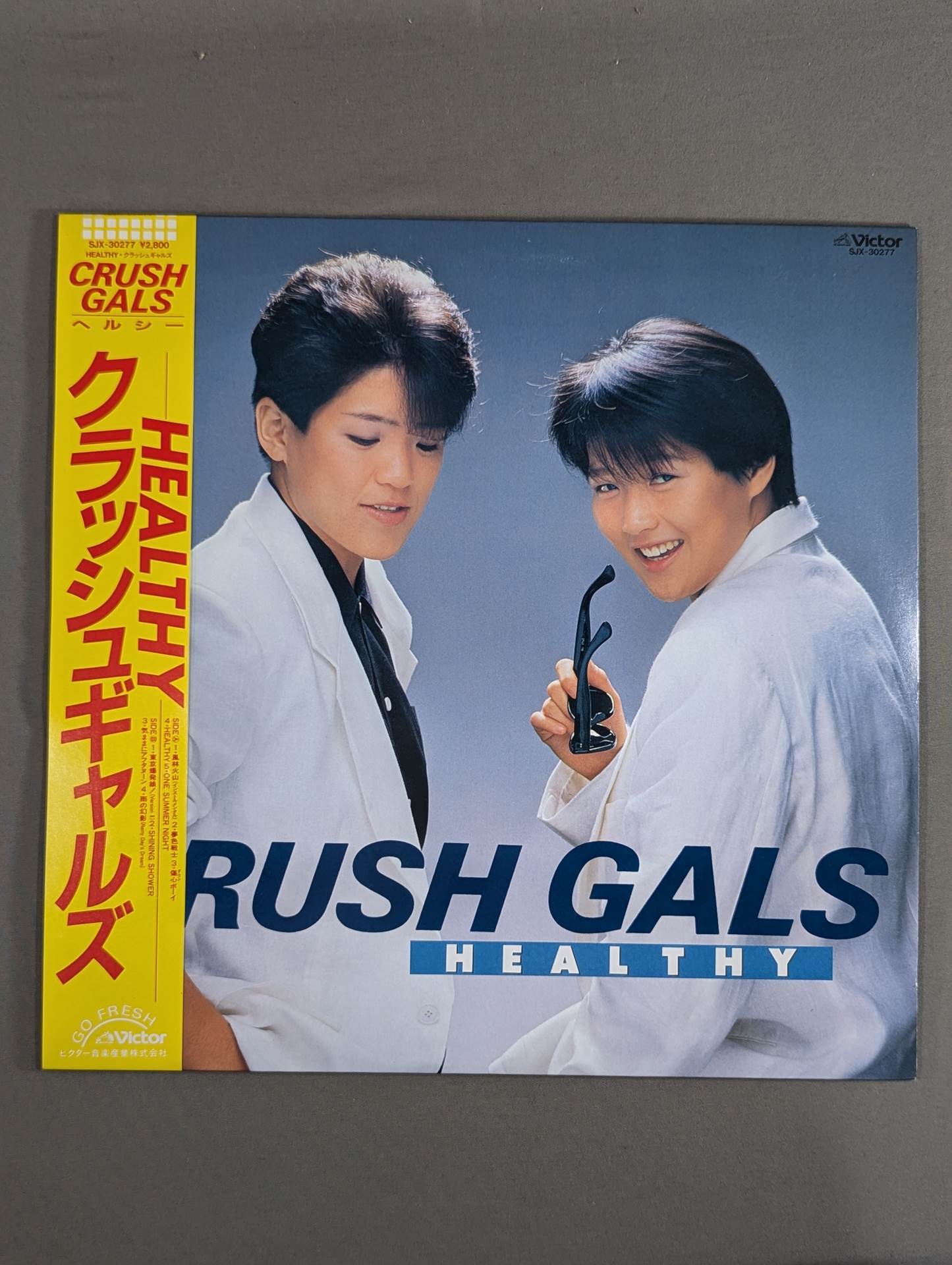 Crush Gals – Healthy – Vinyl (LP, Album), 1984 [r12910543