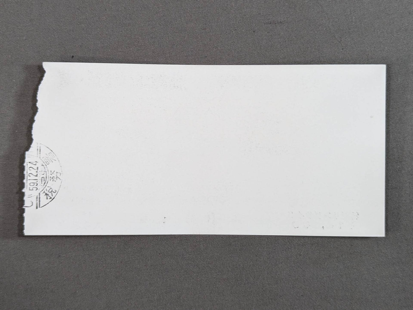 ★ジャパンプロレスvs全日本プロレス★ 全面対抗戦