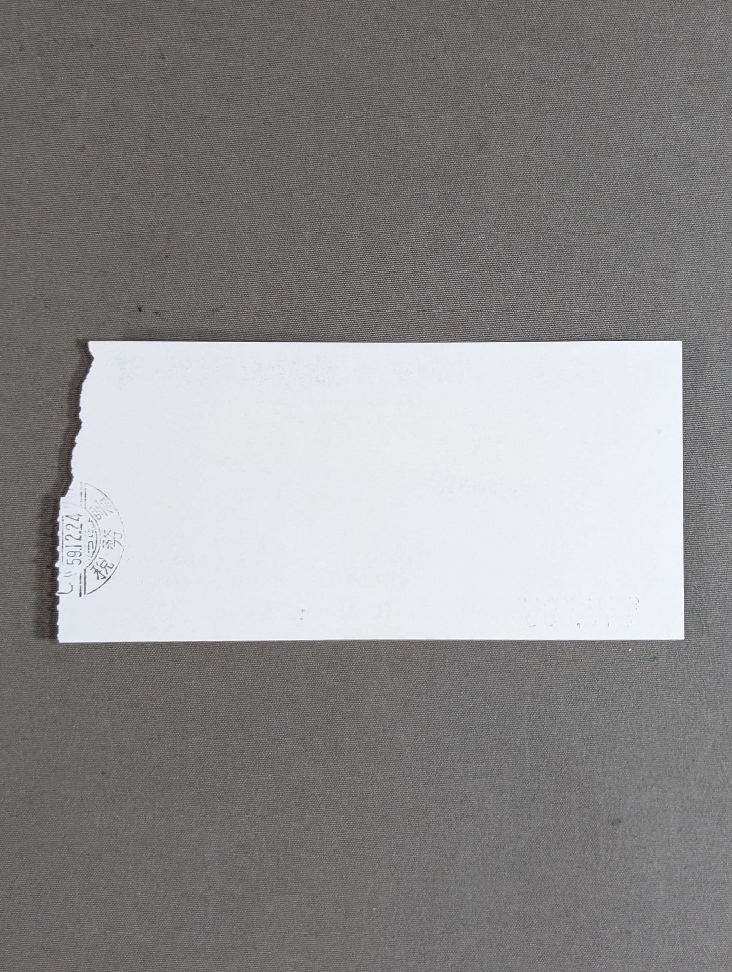 ★ Japan Pro Wrestling vs All Japan ★ Pro Wrestling All-Out Competition