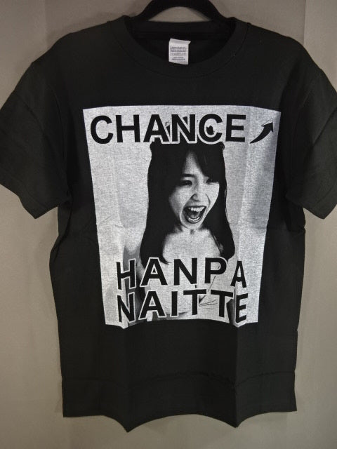 白川未奈「CHANCE HANPA NAITTE」Tシャツ