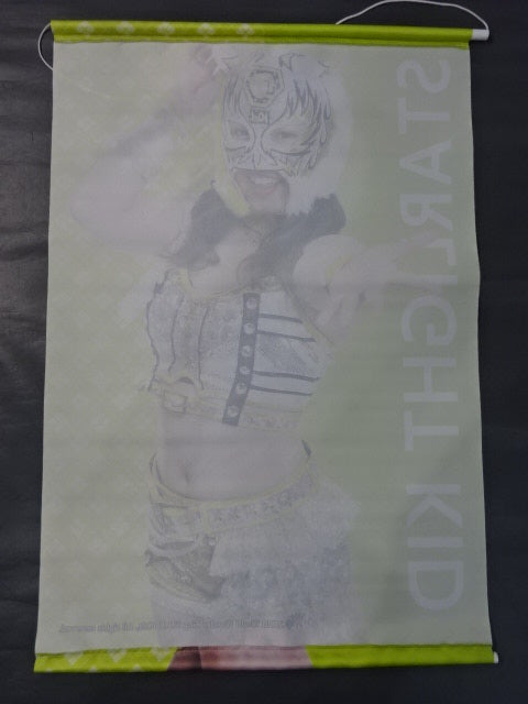 AppBank Store exclusive STARLIGHT KID Tapestry