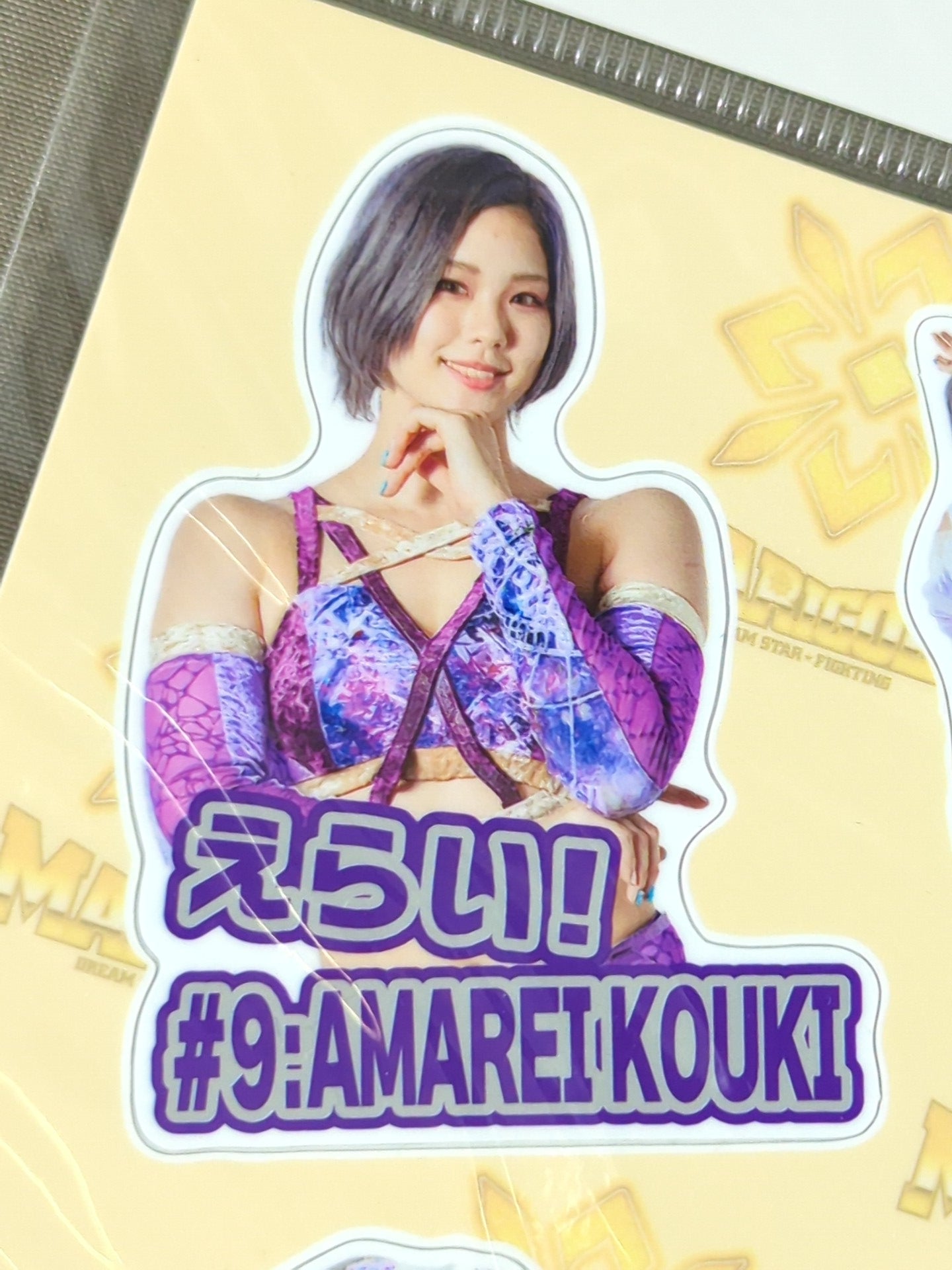 マリーゴールド ステッカーセット④