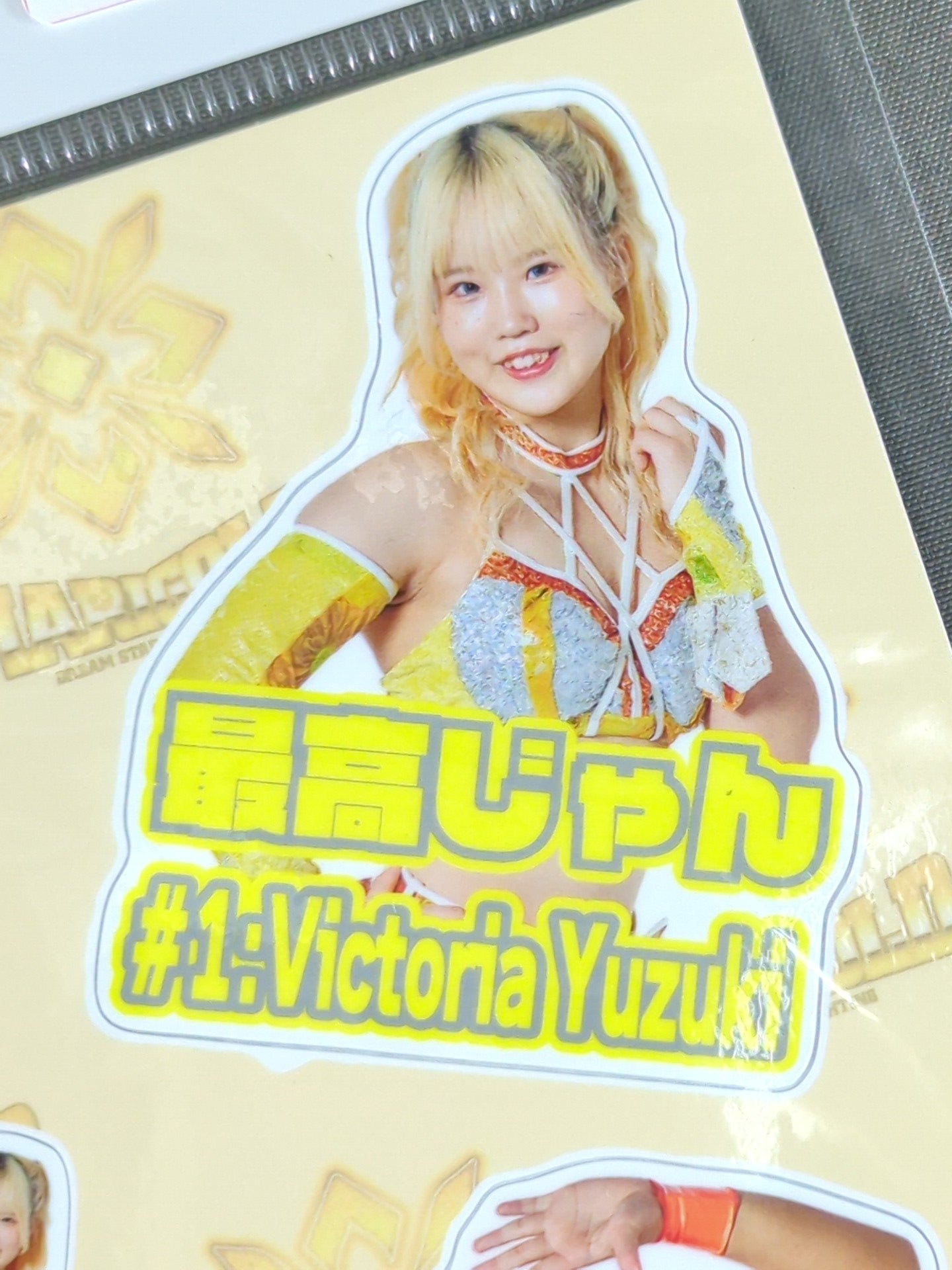 マリーゴールド ステッカーセット④