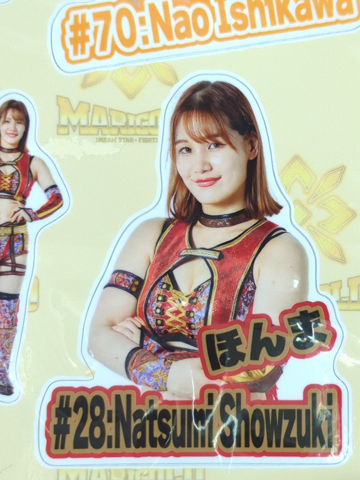 マリーゴールド ステッカーセット④