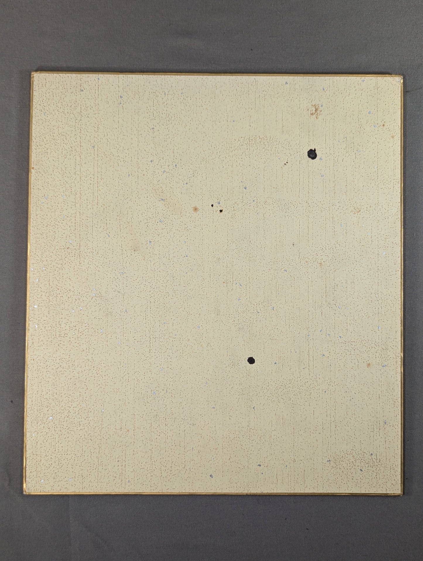 Musoyama  (black with handprint)